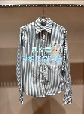 3K1CB09-1195现货上新2026春款1-2专柜正品衬衫