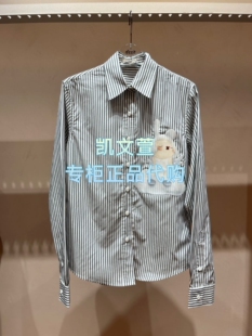 衬衫 3K1CB09 2专柜正品 1195现货上新2026春款