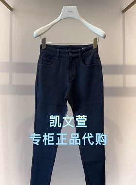 2J3R702-1099现货上新2025专柜正品2-1牛仔裤