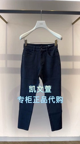 2J3R702-1099现货上新2025专柜正品2-1牛仔裤