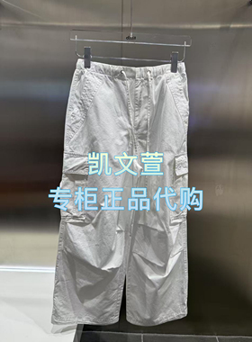 3J2Q420-1190现货上新2025年夏款2-2专柜正品休闲裤