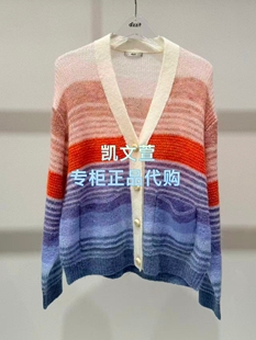 3K1YE46-1195新专柜正品2026春款2-2针织衫