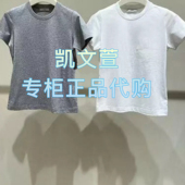 EBE1TEE009 T恤 短袖 699现货上新2025春款 专柜正品