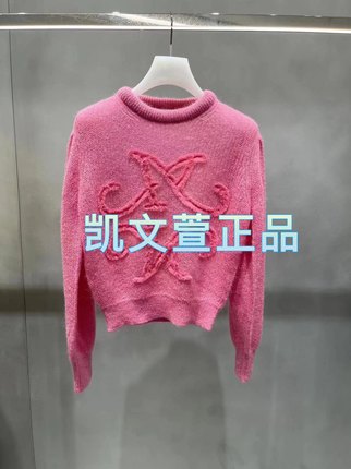 2H4E418-1999现货上新2023冬款1-2专柜正品针织衫