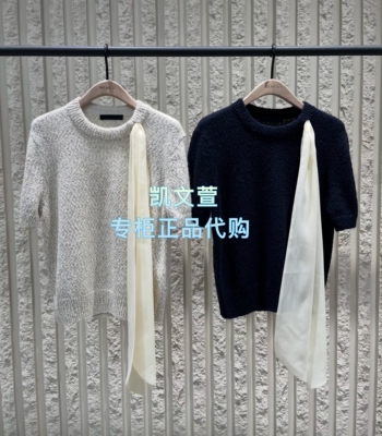 MBF1SWT009-1299现货上新专柜正品2026年春款针织衫