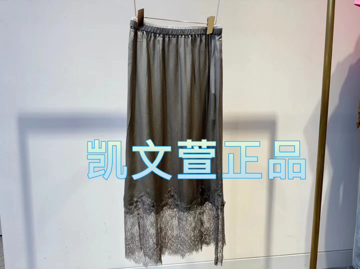 2024秋款1-2专柜正品半身裙