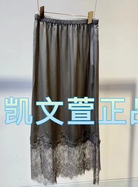 2I3S308-1799现货上新2024秋款1-2专柜正品半身裙