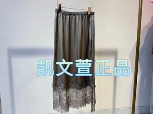 2I3S308-1799现货上新2024秋款1-2专柜正品半身裙