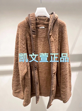 1I4EC01-6990现货当天发2024冬款1-1专柜正品针织衫