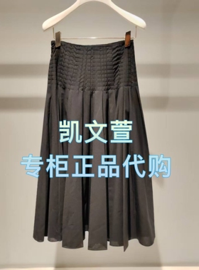 2J3S402-2499现货上新2025秋款2-2专柜正品半身裙