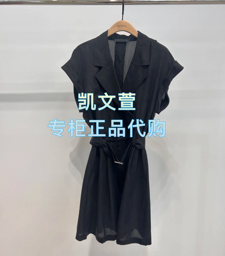 MBE2DRS068-1899现货上新2025夏款专柜正品连衣裙