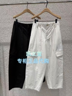 休闲裤 2026年春款 1299现货上新专柜正品 MBF1PATT15