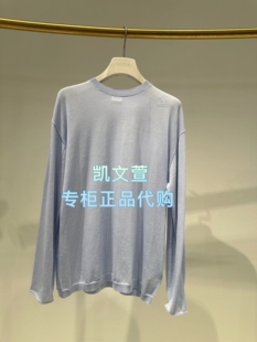 针织衫 2K1EE21 2专柜正品 1199现货上新2026春款