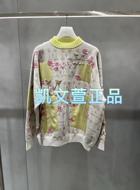 1I1E416-4890现货当天发2024春款专柜正品1-2针织衫