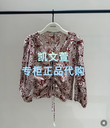 EBE2TOP020-1699现货上新2025夏款专柜正品衬衫