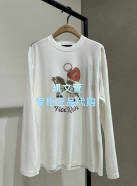 MBF1TEE034-799春款上新专柜正品2026新款长袖T恤