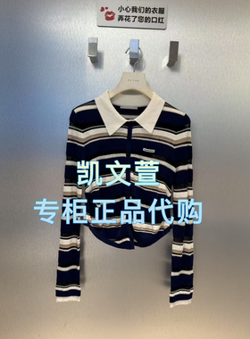 RL32801177-1099现货上新2025夏款专柜正品针织衫