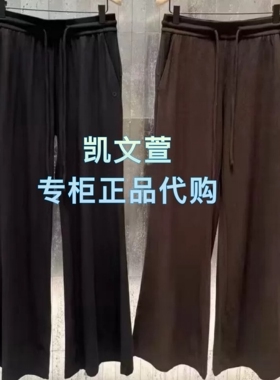 MBE3PAT032-1299现货上新2025秋款专柜正品休闲裤