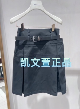 2I1S324-1599现货上新2024春款2-1专柜正品半身裙