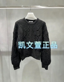 2专柜正品 2I1E401 2199现货上新2024春款 针织衫
