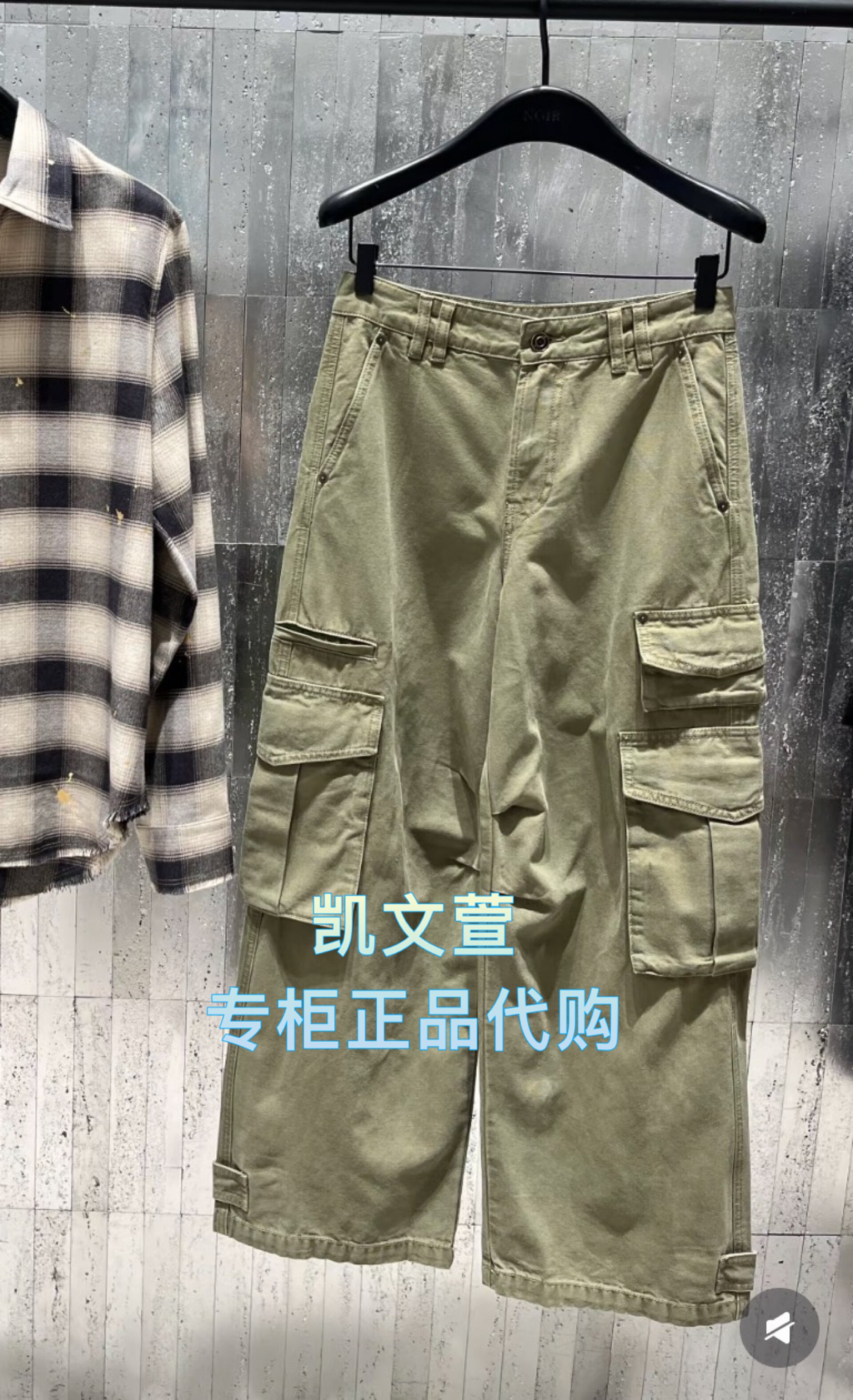 MBE3JEN034-1899现货上新2025秋款专柜正品牛仔裤