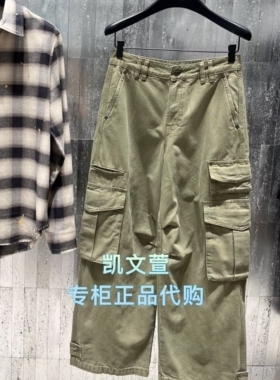 MBE3JEN034-1899现货上新2025秋款专柜正品牛仔裤