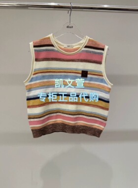 3K2EE54-995现货上新2026夏款1波专柜正品针织衫