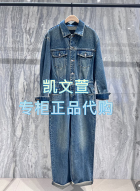 MBE1JPS002-1899现货上新2025春款专柜正品牛仔裤