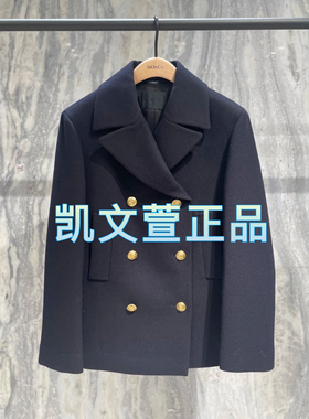 MBD3COT007-3699现货上新专柜正品2024年秋款外套大衣