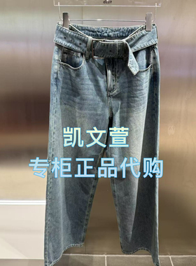 3J3R812-995现货上新2025年秋款1-1专柜正品牛仔裤