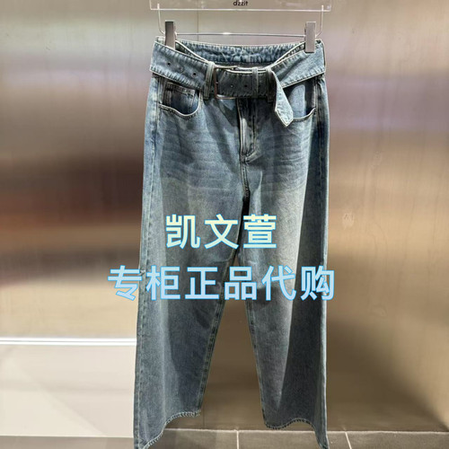 3J3R812-995现货上新2025年秋款1-1专柜正品牛仔裤