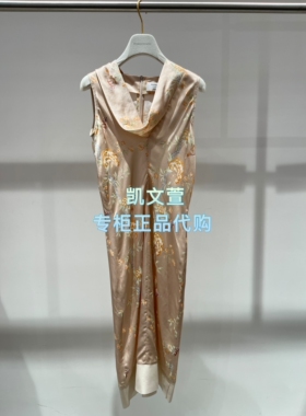 1K2OB57-4590现货上新2026夏款1波专柜正品连衣裙