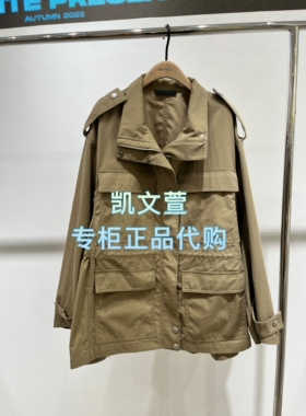 MBE3COT011-2499现货上新2025秋款专柜正品外套