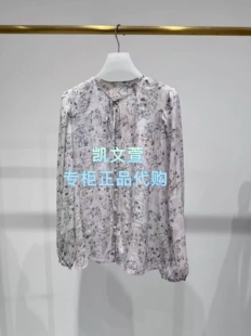 衬衫 2K1DB38 2专柜正品 2026年2 1999上新春款