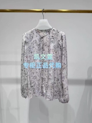 2K1DB38-1999上新春款2026年2-2专柜正品衬衫