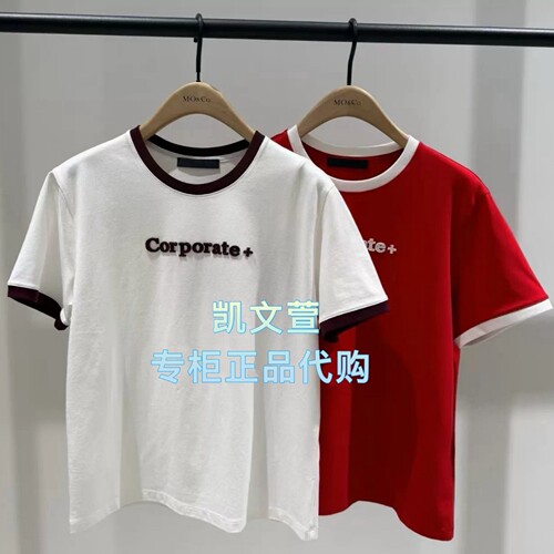 MBF2TEE018-599现货上新专柜正品2026夏款短袖T恤