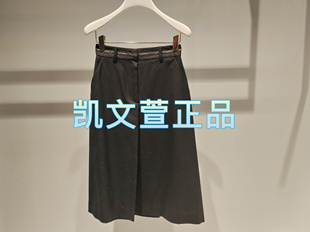 1专柜正品 半身裙 1599现货上新2024冬款 2I4S302