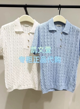EBF2SWT018-1699现货上新2026夏款专柜正品针织衫