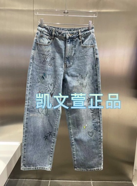 3I1R609-1590现货上新2024春款1-2专柜正品牛仔裤