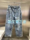 牛仔裤 3I1R609 2专柜正品 1590现货上新2024春款