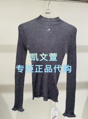 3J4E417-995现货上新2025年冬款1-1专柜正品针织衫