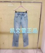 牛仔裤 专柜正品 1299现货上新2024春款 MBD1JEN033