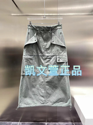 2024夏款1-2专柜正品半身裙