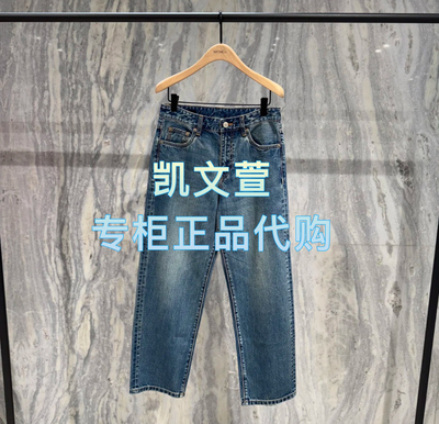 MBE2JEN018-1099现货上新2025夏款专柜正品牛仔裤