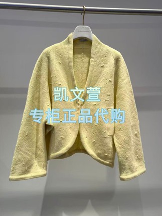 1J4E523-3990现货当天发2025冬款1-1专柜正品外套