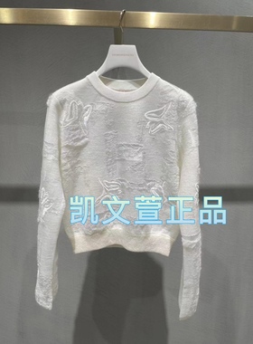 1H4E412-3390现货当天发2023冬款2-1专柜正品针织衫