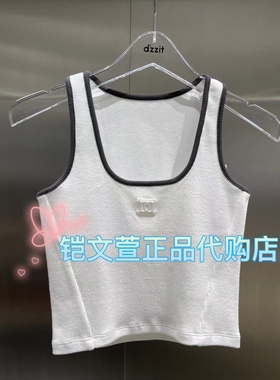 3H3A602-495现货上新2023秋款专柜正品背心吊带