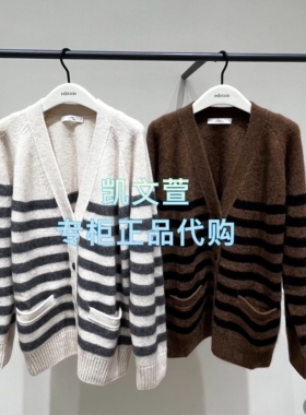 EBE4CAR008-3399现货上新2025冬款专柜正品针织衫