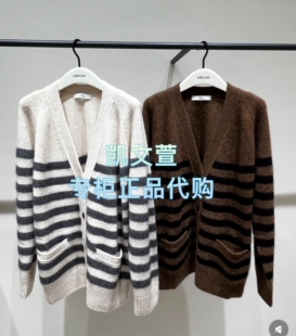 针织衫 专柜正品 3399现货上新2025冬款 EBE4CAR008