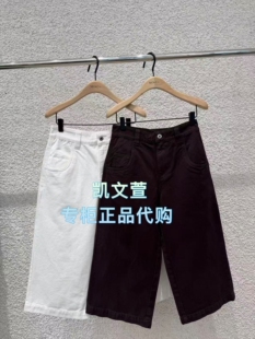 MBF1JENT16 2026年春款 牛仔裤 1099现货上新专柜正品